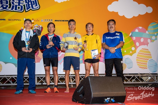 EasterRun-553