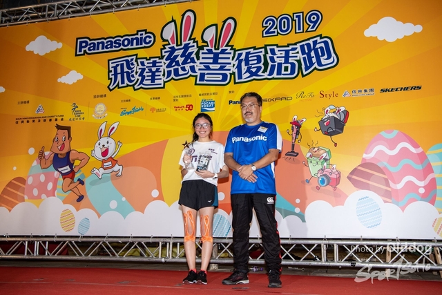EasterRun-555