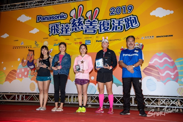 EasterRun-557