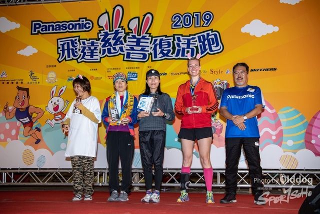 EasterRun-559
