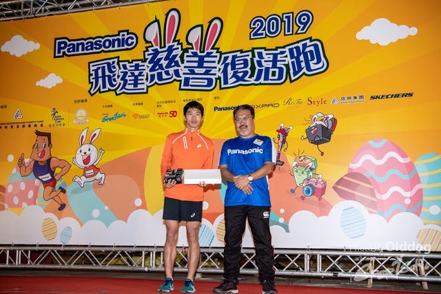 EasterRun-564