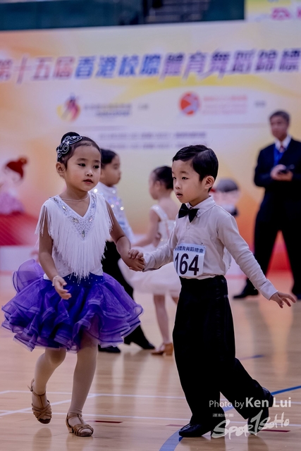 20190309 Dance 1037