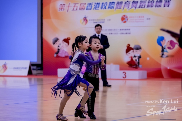 20190309 Dance 1551