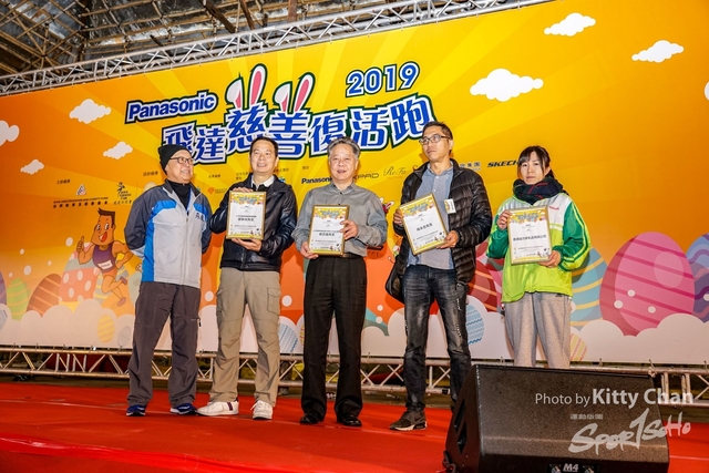 DSC07919