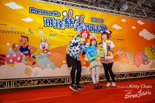 DSC07970