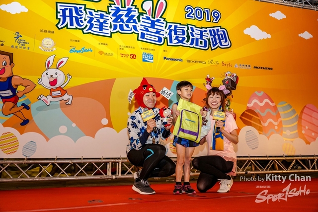 DSC07981