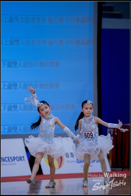 2019-03-09 Schools Dance 0111