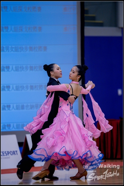 2019-03-09 Schools Dance 0126