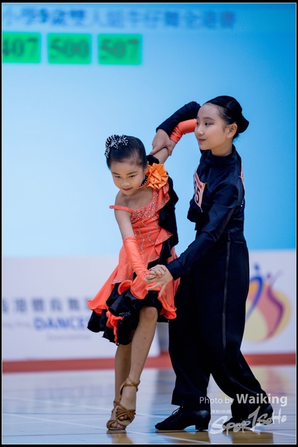2019-03-10 Schools Dance 0077