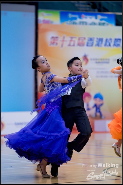 2019-03-10 Schools Dance 0287