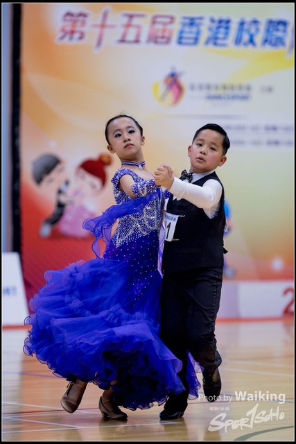 2019-03-10 Schools Dance 0292