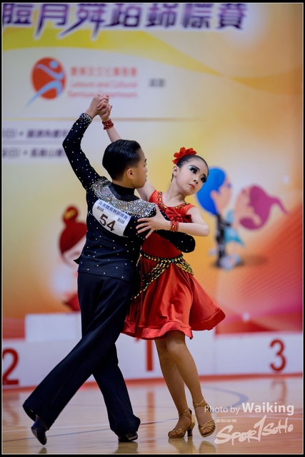 2019-03-10 Schools Dance 0512
