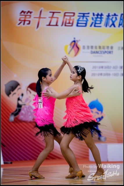 2019-03-10 Schools Dance 0582