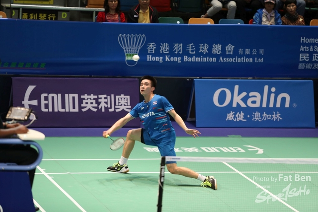 2019.03.20 WanChai.S33