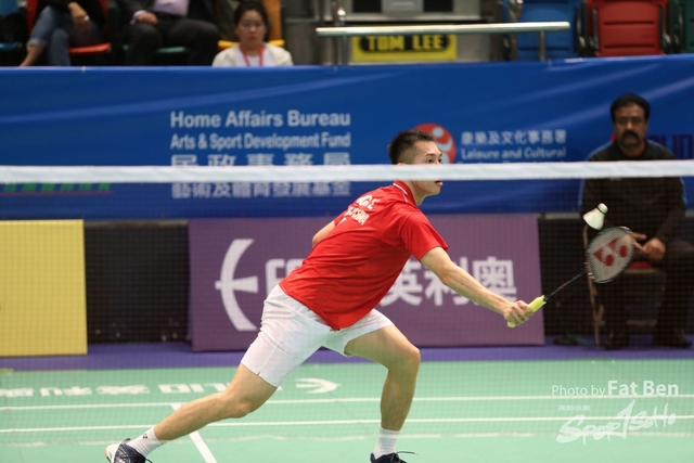 2019.03.21 WanChai S097