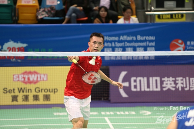 2019.03.21 WanChai S101