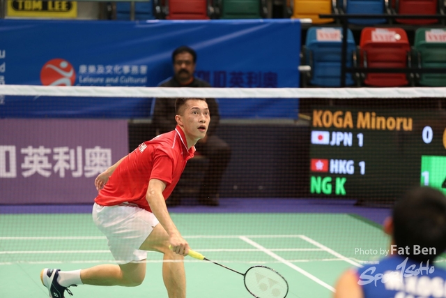 2019.03.21 WanChai S102