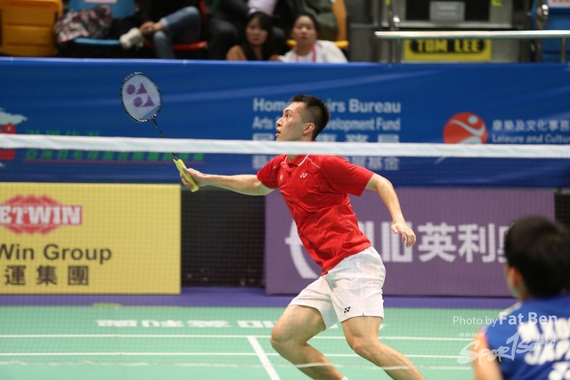 2019.03.21 WanChai S108