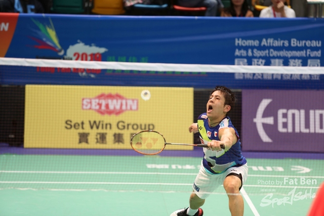 2019.03.21 WanChai S110