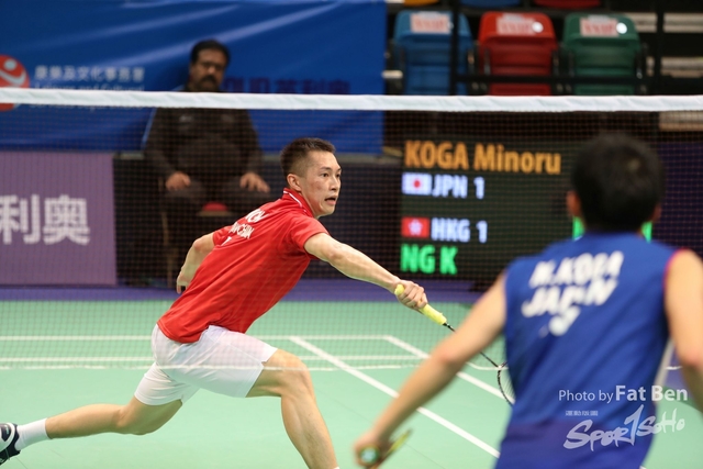 2019.03.21 WanChai S116