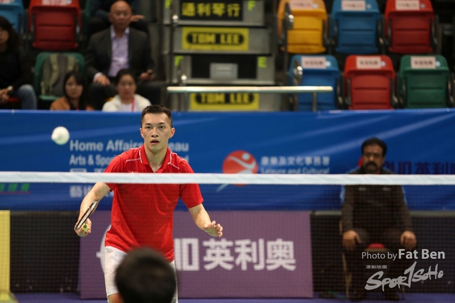 2019.03.21 WanChai S118