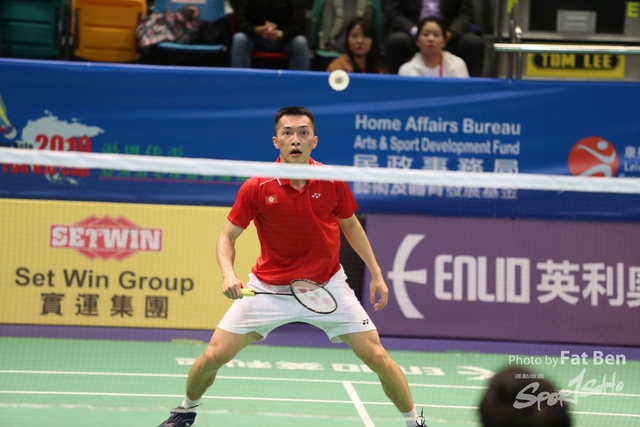 2019.03.21 WanChai S121
