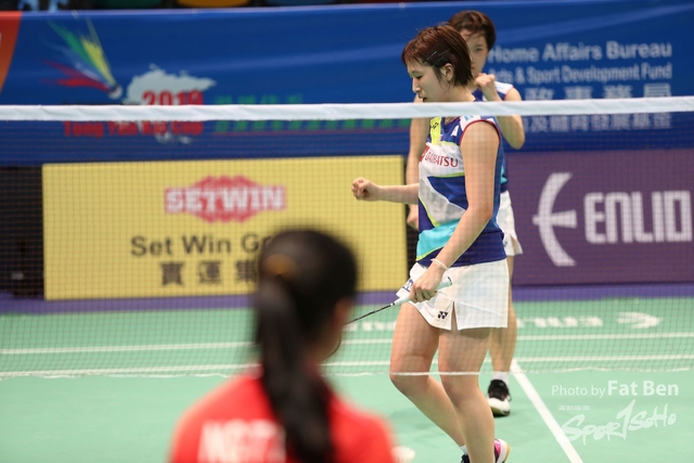 2019.03.21 WanChai S150