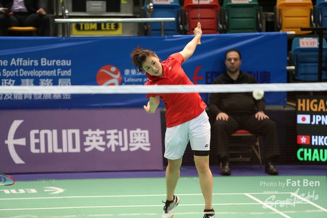 2019.03.21 WanChai S160
