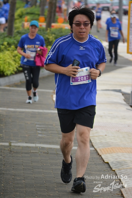 DSC_0215 - Copy