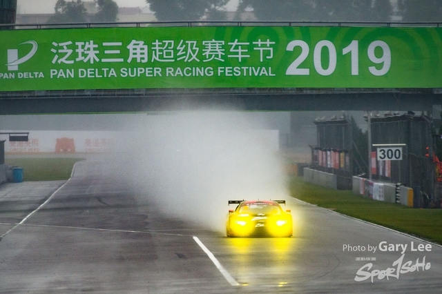 ZIC 0331