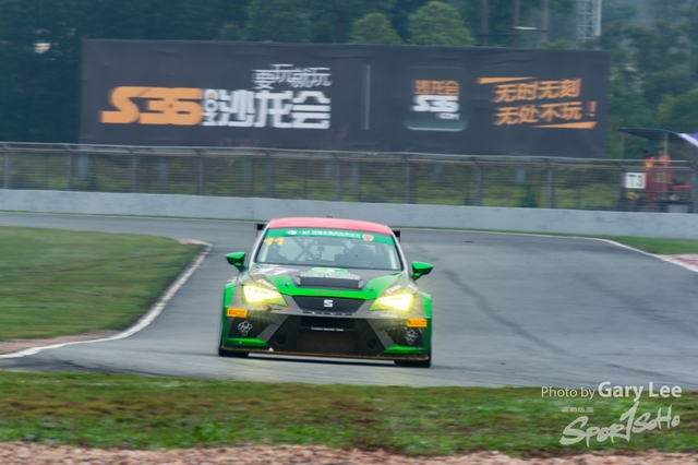 ZIC 0616