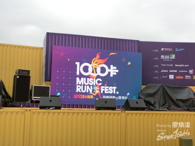 30-3-2019A(20).JPG