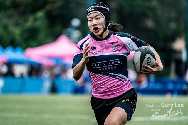 Girls Rugby Sevens 0135