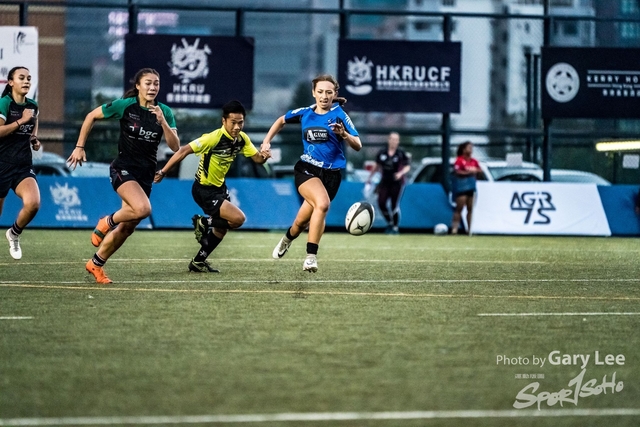 Girls Rugby Sevens 0246