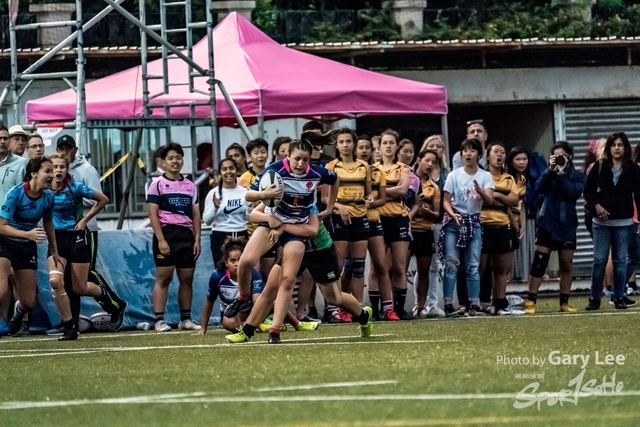 Girls Rugby Sevens 0250
