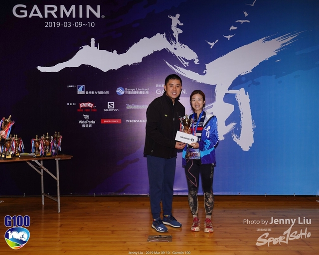 DSC02380_WO_5LL
