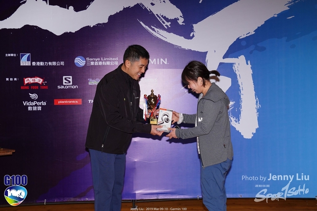 DSC02383_WO_4LL