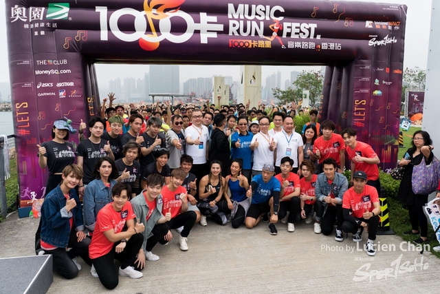 2019-03-30 1000CalMusicRunFest day 1-127