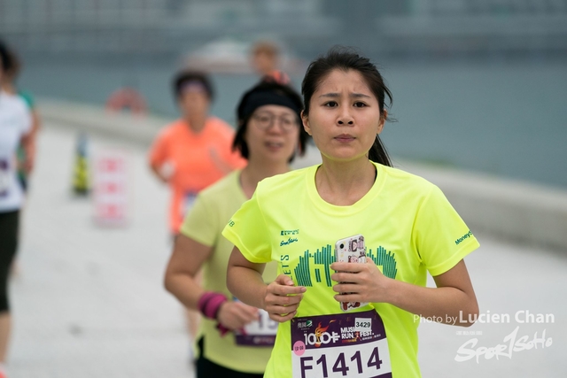 2019-03-30 1000CalMusicRunFest day 1-198