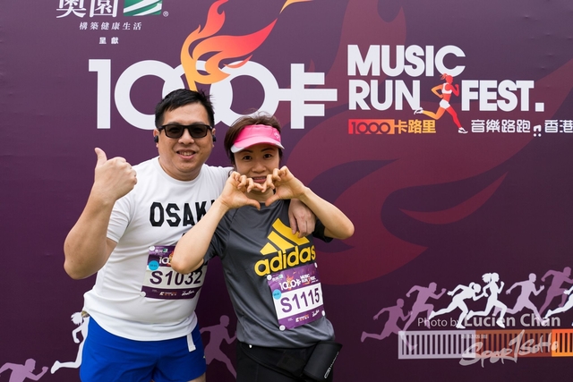 2019-03-31 1000CalMusicRunFest day 2-109