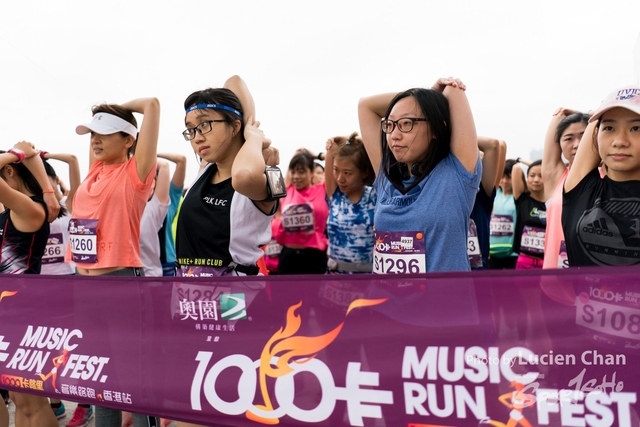 2019-03-31 1000CalMusicRunFest day 2-128