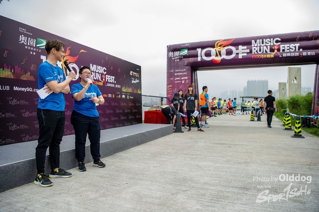 MusicRun-20