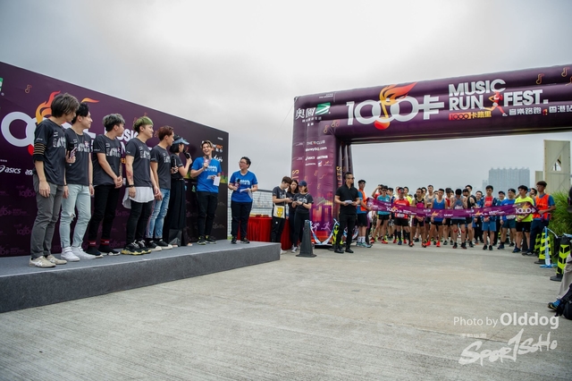 MusicRun-22