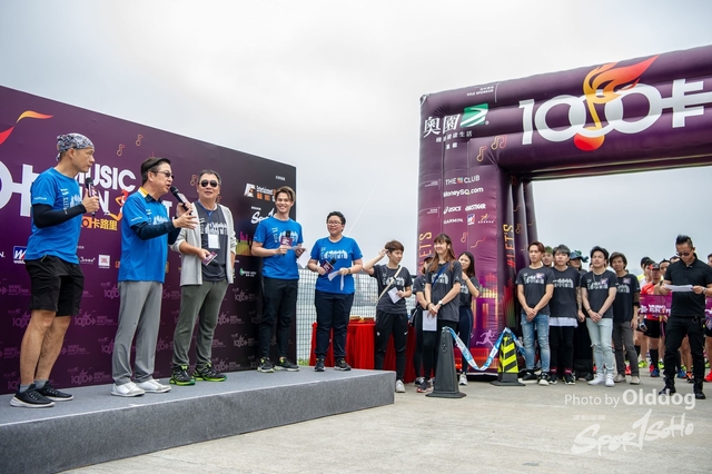 MusicRun-25