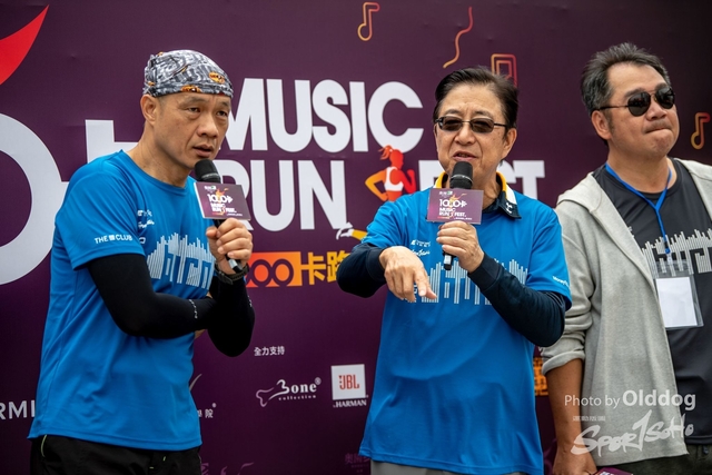 MusicRun-29