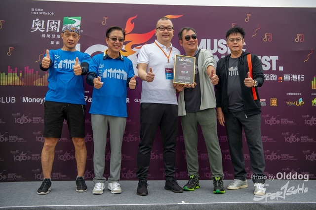 MusicRun-34