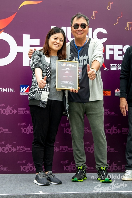 MusicRun-36