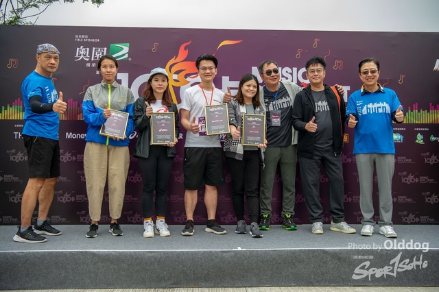 MusicRun-37