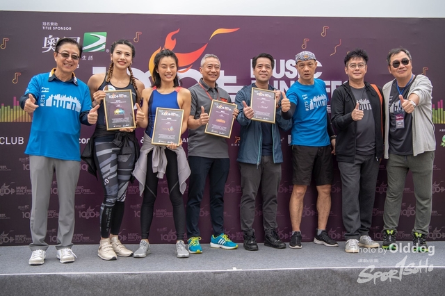 MusicRun-38