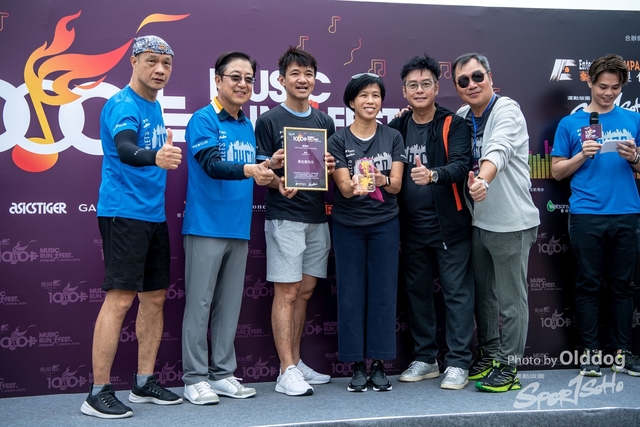 MusicRun-44